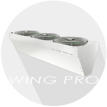 WING PRO тепловые ВТЗ промышленные завесы VTS