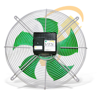 Вентилятор New VR1/VR2 EC и РУ1/РУ2 ЕС с двигателем, арт. 1-2-2701-0289, цена ₽31500 (img.1)