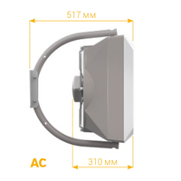 VR Mini3 Volcano AC тепловентилятор водяной, арт. 1-4-0101-0625, цена ₽60674.7 (img.6)