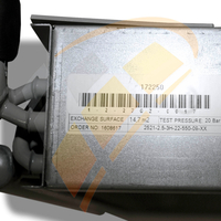 Теплообменник (запчасть) для Volcano VR3 New, арт. 1-2-2702-0017, цена ₽34000 (img.4)