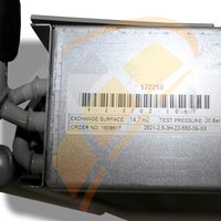 Теплообменник (запчасть) для Volcano VR3 New, арт. 1-2-2702-0017, цена ₽33000 (img.4)