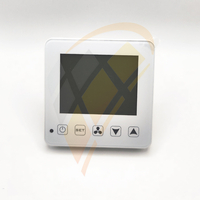 EH20.3 контроллер New, арт. 1-4-0101-0998, цена ₽6368 (img.1)