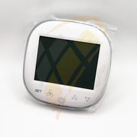 HMI Volcano EC HY WIFI пульт / блок управления, арт. 1-4-2801-0158, цена ₽12073 (img.1)