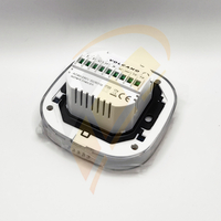 HMI Volcano EC HY WIFI пульт / блок управления, арт. 1-4-2801-0158, цена ₽16418.94 (img.5)