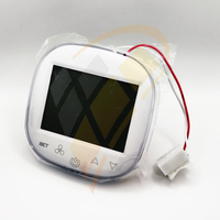 HMI Wing EC HY панель / блок управления, арт. 1-4-2801-0155, цена ₽9278 (img.1)