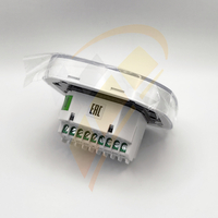 HMI Wing EC HY WIFI пульт / блок управления, арт. 1-4-2801-0156, цена ₽16418.94 (img.3)