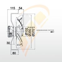 Вентилятор New Mini AC / РУ Мини АС с двигателем, арт. 1-2-2702-0005, цена ₽19000 (img.2)
