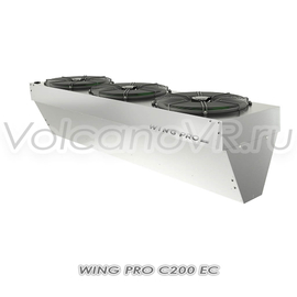 Wing PRO C200 EC завеса без нагрева, арт. 1-4-2801-0353, цена ₽171557 (img.3)