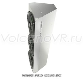 Wing PRO C200 EC завеса без нагрева, арт. 1-4-2801-0353, цена ₽171556.5 (img.2)