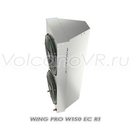 Wing PRO W150 R1 EC завеса водяная, арт. 1-4-2801-0348, цена ₽147168 (img.1)