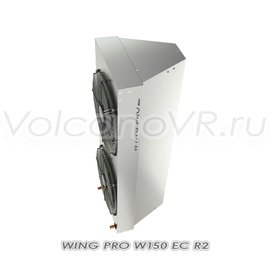 Wing PRO W150 R2 EC завеса водяная, арт. 1-4-2801-0349, цена ₽158145.75 (img.2)