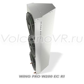Wing PRO W200 R1 EC завеса водяная, арт. 1-4-2801-0354, цена ₽191063.25 (img.4)