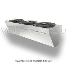Wing PRO W200 R1 EC завеса водяная, арт. 1-4-2801-0354, цена ₽191063.25 (img.5)