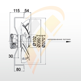 Вентилятор New Mini AC / РУ Мини АС с двигателем, арт. 1-2-2702-0005, цена ₽19000 (img.2)
