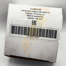 HMI Wing EC HY панель / блок управления, арт. 1-4-2801-0155, цена ₽9432.13 (img.6)