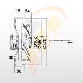 Вентилятор New Mini AC / РУ Мини АС с двигателем, арт. 1-2-2702-0005, цена ₽19000 (img.2)