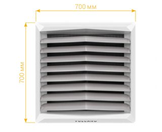 Вентилятор VR1/VR2 fan EC New Volcano 1-2-2701-0289 купить на