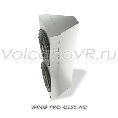Wing PRO C150 AC, арт. 1-4-2801-0344, цена ₽164000 (img.1)