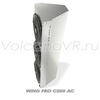 Wing PRO C200 AC, арт. 1-4-2801-0350, цена ₽227000 (img.2)