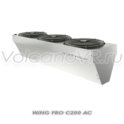 Wing PRO C200 AC, арт. 1-4-2801-0350, цена ₽227000 (img.3)