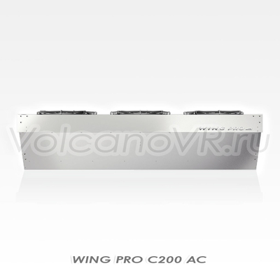 Wing PRO C200 AC, арт. 1-4-2801-0350, цена ₽227000 (img.1)