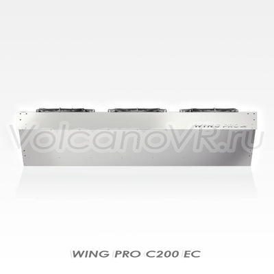 Wing PRO C200 EC завеса без нагрева, арт. 1-4-2801-0353, цена ₽171557 (img.1)