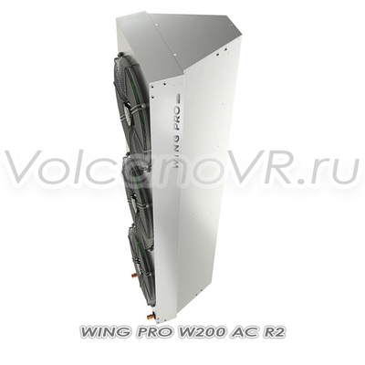 Wing PRO W200 R2 AC, арт. 1-4-2801-0352, цена ₽259000 (img.5)