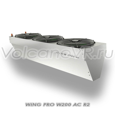 Wing PRO W200 R2 AC, арт. 1-4-2801-0352, цена ₽259000 (img.7)
