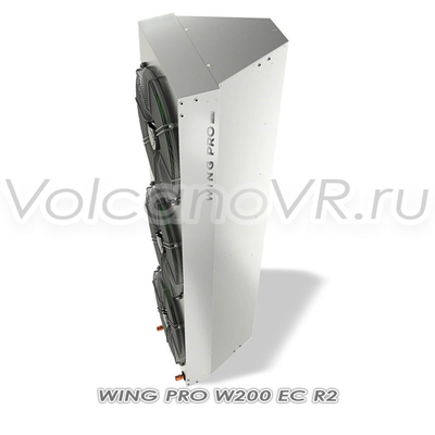 Wing PRO W200 R2 EC завеса водяная, арт. 1-4-2801-0355, цена ₽206231 (img.3)