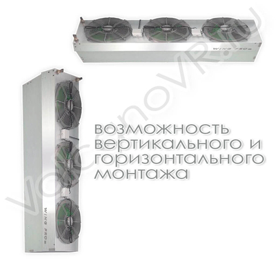 Wing PRO W200 R1 AC, арт. 1-4-2801-0351, цена ₽273000 (img.8)