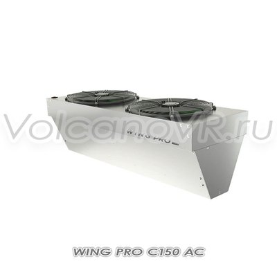 Wing PRO C150 AC, арт. 1-4-2801-0344, цена ₽168533 (img.2)