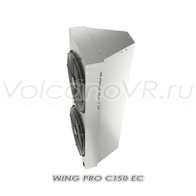 Wing PRO C150 EC завеса без нагрева, арт. 1-4-2801-0347, цена ₽123921 (img.1)