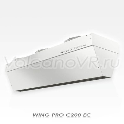 Wing PRO C200 EC завеса без нагрева, арт. 1-4-2801-0353, цена ₽171556.5 (img.4)