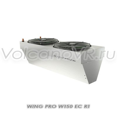 Завеса водяная Wing Pro W150 R1 EC арт. 1-4-2801-0348, image 3