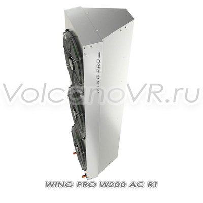 Wing PRO W200 R1 AC, арт. 1-4-2801-0351, цена ₽259846 (img.2)