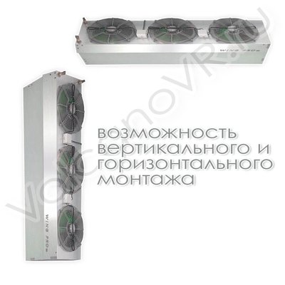 Wing PRO W200 R2 EC завеса водяная, арт. 1-4-2801-0355, цена ₽206230.5 (img.7)