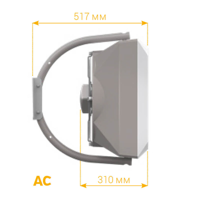 VR Mini3 Volcano AC тепловентилятор водяной, арт. 1-4-0101-0625, цена ₽44614 (img.6)