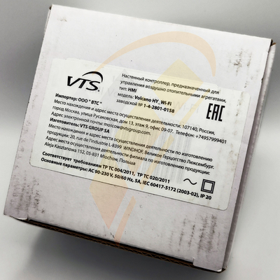 HMI Volcano EC HY WIFI контроллер 1-4-2801-0158, image 9