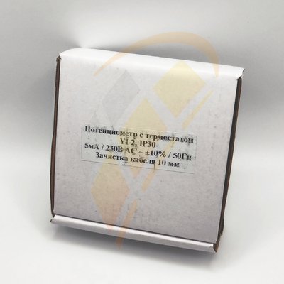 VR EC (0-10V) потенциометр с термостатом, арт. 1-4-0101-0473, цена ₽4284 (img.6)