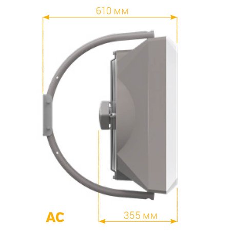 Volcano VR1 AC / Волкано РУ1 АС 5-30 кВт, image 6