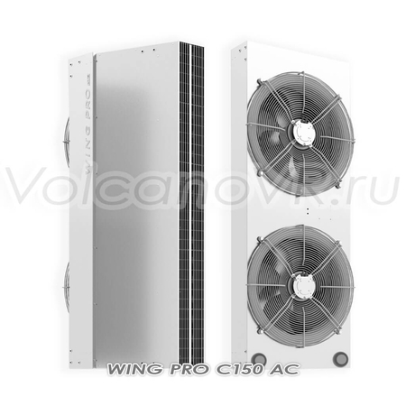 Wing Pro C150 AC завеса без нагрева арт. 1-4-2801-0344, image 3