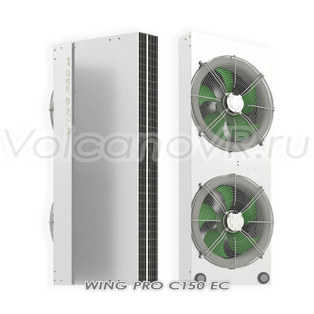 Wing Pro C150 EC завеса без нагрева арт. 1-4-2801-0347, image 3