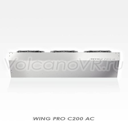 Wing Pro C200 AC завеса без нагрева арт. 1-4-2801-0350