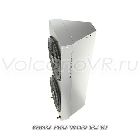 Завеса водяная Wing Pro W150 R1 EC арт. 1-4-2801-0348