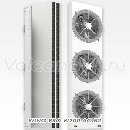 Завеса водяная Wing Pro W200 R2 AC арт. 1-4-2801-0352, image 2