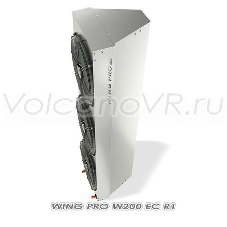 Завеса водяная Wing Pro W200 R1 EC арт. 1-4-2801-0354, image 4