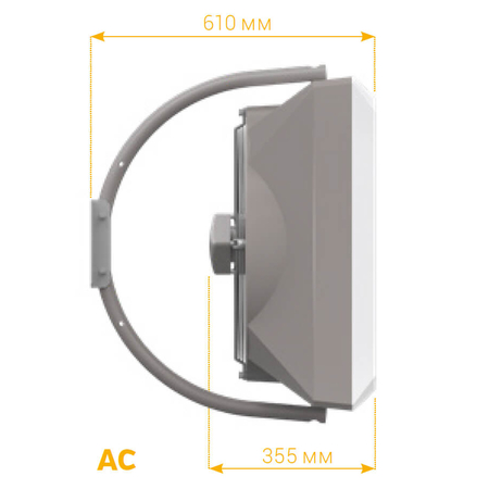 Volcano VR4 AC / Волкано РУ4 АС 10-100 кВт, image 6