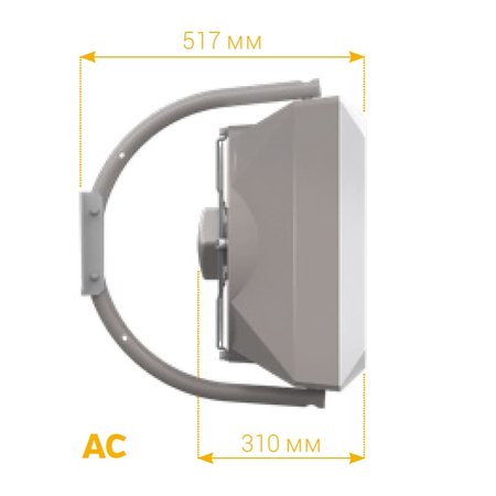 Volcano VR Mini AC / Волкано РУ Мини АС 3-20 кВт, image 7