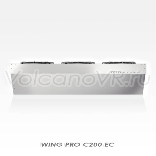 Wing Pro C200 EC завеса без нагрева арт. 1-4-2801-0353