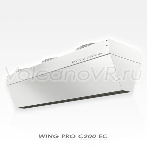 Wing Pro C200 EC завеса без нагрева арт. 1-4-2801-0353, image 4